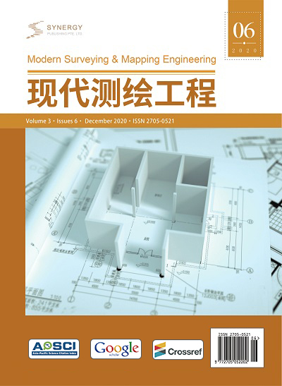 现代测绘工程