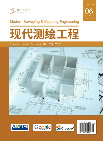 现代测绘工程